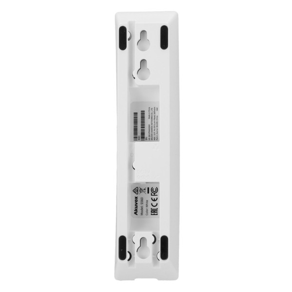 Comprar AKUVOX AK-S560-WHITE Türsprechanlage für Video-Türsprechanlage – Status-LED und Funktionstasten – bidirektionales Crysta