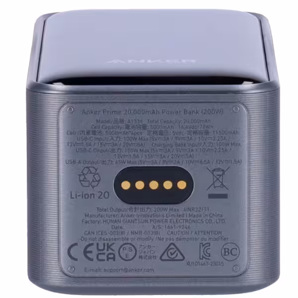 Kaufen ANKER ANK-1336-B Anker Powerbank mit Display – Kapazität 20000 mAh – Eingänge 2x USB-C – Ausgänge 2x USB-C, USB-A – Autol