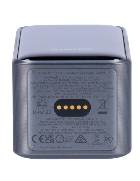 Anker Ank-1336-B Anker Power Bank com tela - Capacidade de 20000mAh - 2x Entradas USB-C - 2x Saídas USB-C, USB-A - Carregue 3 Di