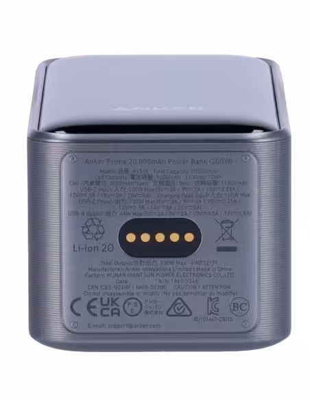 Kaufen ANKER ANK-1336-B Anker Powerbank mit Display – Kapazität 20000 mAh – Eingänge 2x USB-C – Ausgänge 2x USB-C, USB-A – Autol