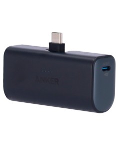 Comprar ANKER ANK-1653-B Anker mini Power bank - Capacidad 5000mAh - Entradas Conector USB-C, USB-C - Salidas Cable integrado, U