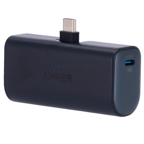 Comprar ANKER ANK-1653-B Anker mini Power bank - Capacidad 5000mAh - Entradas Conector USB-C, USB-C - Salidas Cable integrado, U
