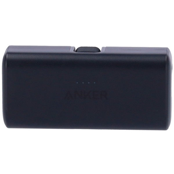 Comprar ANKER ANK-1653-B Anker mini Power bank - Capacidad 5000mAh - Entradas Conector USB-C, USB-C - Salidas Cable integrado, U