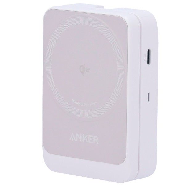 Kaufen ANKER ANK-2557-3-IN-1-W 3-in-1 kabelloses Ladegerät von Anker – MagSafe-Technologie – Schnellladen: iPhone, AirPods, Appl