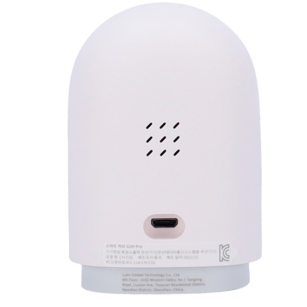 AQARA AQ-CH-C01 AQAA CÂMERA HUB G2H PRO - 1080P SENSOR | 2MP - Ângulo de visão 146 - HUB / Gateway Zigbee 3.0 - Matéria sobre Z