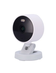 Aqara AQ-G100-Select-W Aqara Camera G100 Branco - Sensor 2K 3MP - Detecção Pessoas / Veículos / Animais - WiFi 6 (2.4GHz) / 