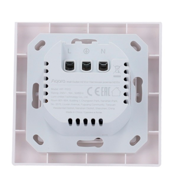 Comprar AQARA AQ-WP-P01D Aqara Enchufe Pared H2 - Zigbee 3.0 - Matter over Zigbee - Protección contra alto voltaje - Monitor de 