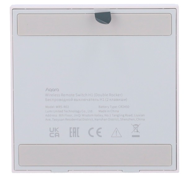 Acheter AQARA AQ-WRS-R02 Aqara Interrupteur sans fil H1 double - Double bouton-poussoir physique avec 7 actions assignables - In