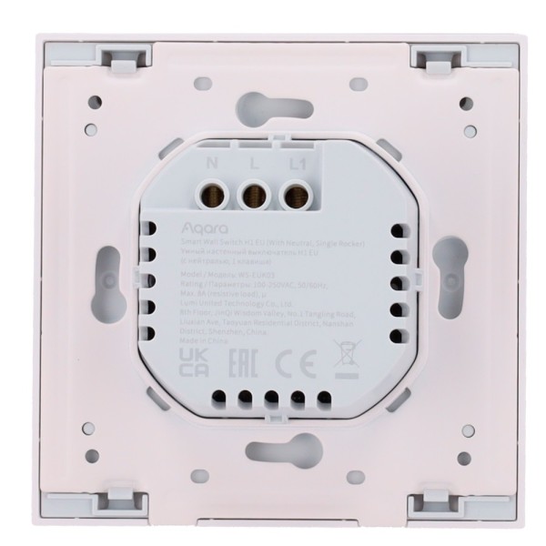 Acheter AQARA AQ-WS-EUK03 Aqara Interrupteur mural intelligent H1 - Contrôle 1 circuit d’éclairage jusqu’à 8 A - Nécessite 