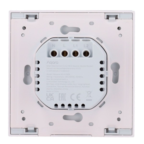 Comprar AQARA AQ-WS-EUK04 Aqara Interruptor Inteligente de Pared H1 - Controla 2 circuitos de luz independientes - Requiere cabl