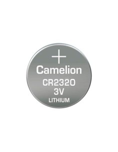 Comprar MASTER BATTERY | Loja Online Oficial