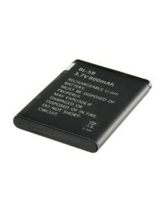 Comprar CHUANGO BL-5B Batería de respaldo - Lítio - Recargable - 3.7 V - 900 mAh - Compatible con paneles de alarma BL-5B