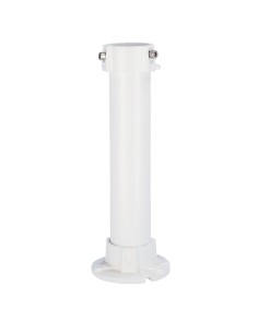 Kaufen OEM CBOX-SPD25PRO Deckenhalterung – Höhe 250 mm x 102 (Ø) mm – Für den Innen- und Außenbereich geeignet – Maximale Tragla