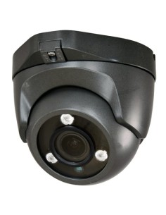 Comprar OEM DM957VI-F4N1 Cámara domo Gama 1080p ECO - 4 en 1 (HDTVI / HDCVI / AHD / CVBS) - 1/2.7" 2.1 Mpx PS5220 - Lente v