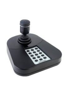 Comprar HIKVISION DS-1005KI Teclado USB  - Control de software PC - Conexión a DVR o NVR - Función teclado o joystick - Joystick