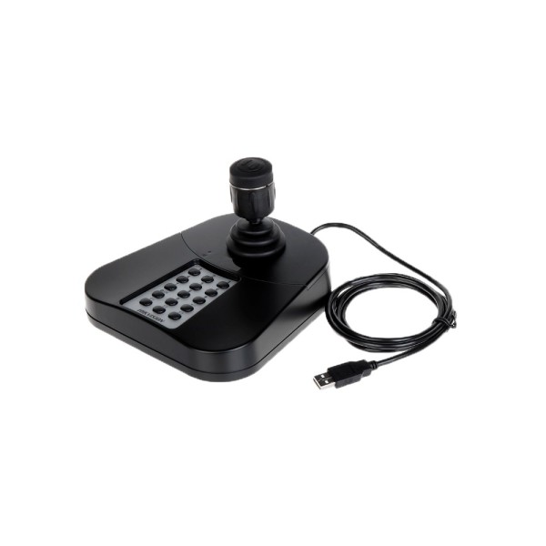 Comprar HIKVISION DS-1005KI Teclado USB  - Control de software PC - Conexión a DVR o NVR - Función teclado o joystick - Joystick