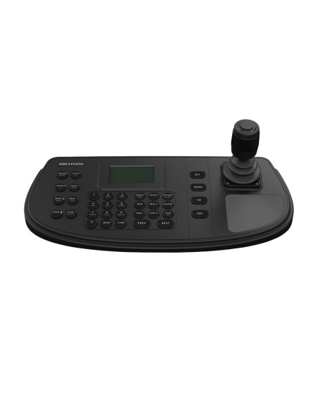 Acquista HIKVISION DS-1200KI(B) Tastiera IP Hikvision - Doppia interfaccia: diretta o rete - Schermo LCD 128x64 - Rete IP con co