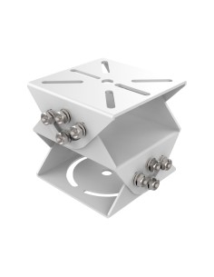 Comprar HIKVISION DS-1232ZJ-T Junta Cardan PT - Acero inoxidable - Apto para uso en exterior - Color blanco - 92.5 (Al) x 100 (A