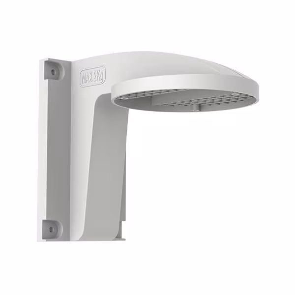 Comprar HIKVISION | Loja Online Oficial