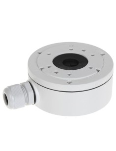 Comprar HIKVISION | Loja Online Oficial