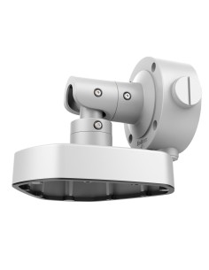 Comprar HIKVISION DS-1283ZJ Soporte de pared - Apto para domo - Apto para uso en exterior - Color blanco - Pasador de cables - 1