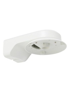 Kaufen HIKVISION DS-1294ZJ-TRL Wandhalterung – geeignet für PTZ – Farbe Weiß – gehärtetes Material mit Sprühbeschichtung –