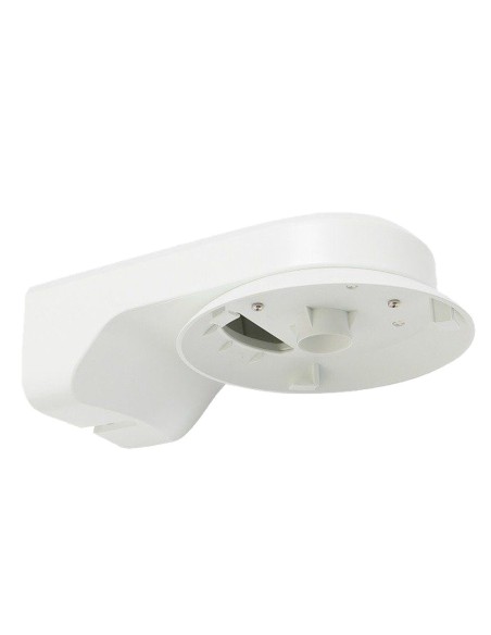 Comprar HIKVISION DS-1294ZJ-TRL Soporte de pared - Apto para PTZ - Color blanco - Material endurecido con tratamiento de spray -