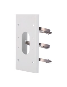 Comprar HIKVISION DS-1475ZJ-Y Soporte de poste Hikvision - Para cámaras Domo Motorizadas - Apto para uso en exterior - Acero ino