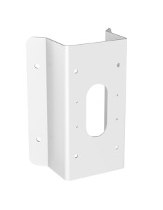 Acheter HIKVISION DS-1476ZJ-SUS Support d’angle - Angle d’ouverture 90° - Adapté à une utilisation en extérieur - Couleur blanch