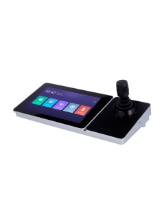 Acheter HIKVISION DS-1600KI(B) Clavier IP Hikvision - Double interface : directe ou réseau - Écran LCD TFT 10,1" - Réseau par IP