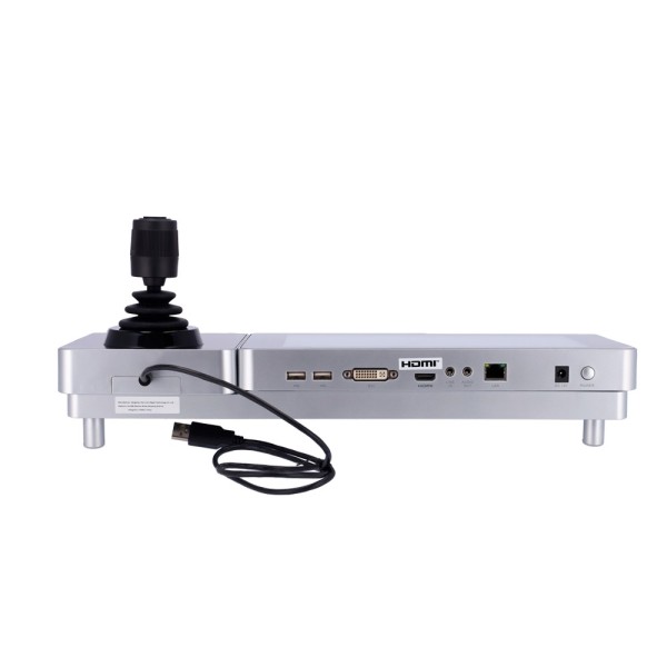 Comprare HIKVISION DS-1600KI(B) Tastiera IP Hikvision - Doppia interfaccia: diretta o di rete - Schermo LCD TFT da 10,1" - Rete 