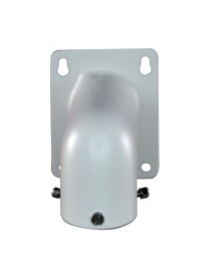 Comprar HIKVISION DS-1602ZJ Soporte de pared - Para cámaras domo - Apto para uso en exterior - Color blanco | 182 (Al) x 97 (An) 2