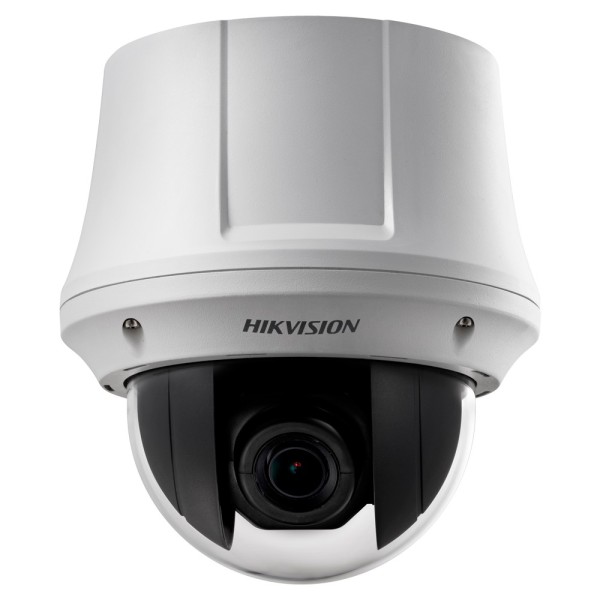 Acheter HIKVISION VALUE DS-2AE4225T-D3(D) Hikvision - Caméra dôme motorisée Turbo 4en1 gamme Value - Résolution 1080p, Progress