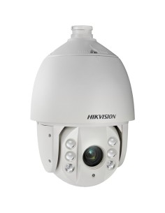 Acheter HIKVISION PRO DS-2AE7232ITG Hikvision Caméra dôme motorisée 4-en-1 PRO - Résolution 1080p - Objectif varifocal motorisé 