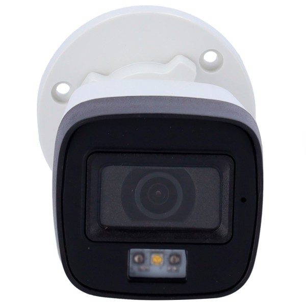 Comprar HIKVISION VALUE DS-2CD1041G2-LIU(2.8MM) Cámara Bullet IP Hikvision gama Value - Resolución 4 MP - Lente 2.8 mm - Luz híb