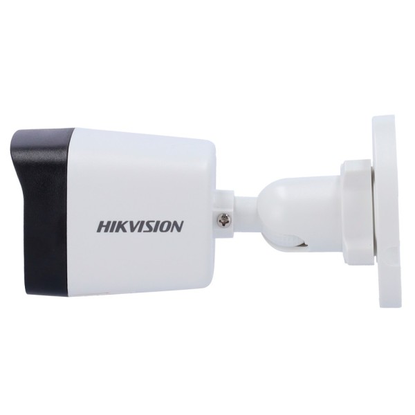 Comprar HIKVISION VALUE DS-2CD1041G2-LIU(4MM) Cámara Bullet IP Hikvision gama Value - Resolución 4 MP - Lente 4  mm - Luz híbrid