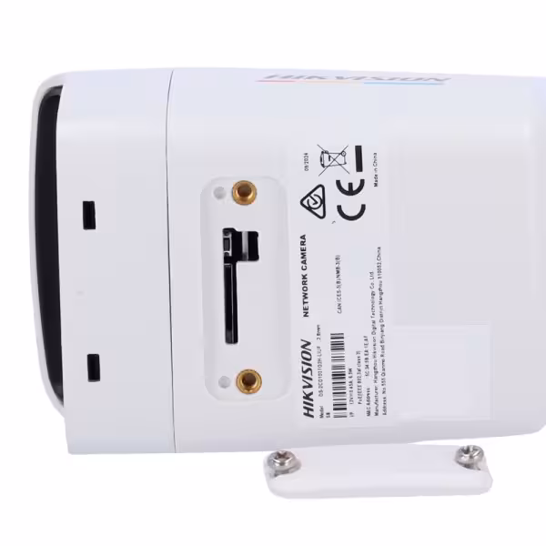 Comprar HIKVISION DS-2CD1047G2H-LIU(2.8MM) Cámara Bullet IP Hikvision - Gama Value - 4 MP | Lente 2.8 mm - IR 30 m | WDR 120 dB 