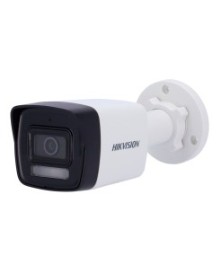 Valor da Hikvision DS-2CD1063G2-LIF (2.8mm) Câmera Bullet IP Hikvision - Gama Valor - 6 MP | Lente 2,8 mm | microSD - IR 30 m | 