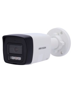 Acheter HIKVISION VALUE DS-2CD1063G2-LIUF/SL(2.8MM) Caméra IP Hikvision gamme Value - Résolution 6 mégapixels (3200x1800) - Bull