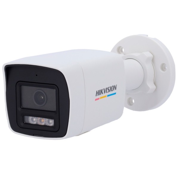 Acheter HIKVISION VALUE DS-2CD1067G2H-LIU(2.8MM) Caméra IP Hikvision gamme Value Bullet - Résolution 6 MP (3200x1800) - Objectif