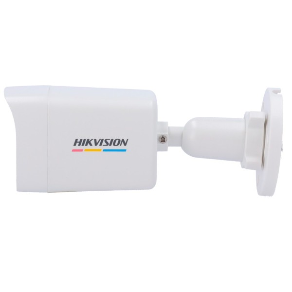 Acquistare HIKVISION VALUE DS-2CD1067G2H-LIU(2.8MM) Telecamera Bullet IP Hikvision gamma Value - Risoluzione 6 MP (3200x1800) - 