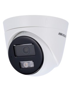 Valor Hikvision DS-2CD1343G2-LIU (2.8mmCâmera de Torre de Hikvision Turret Valor Gama - Resolução 4 MP - Lente 2,8 mm - Luz híbr