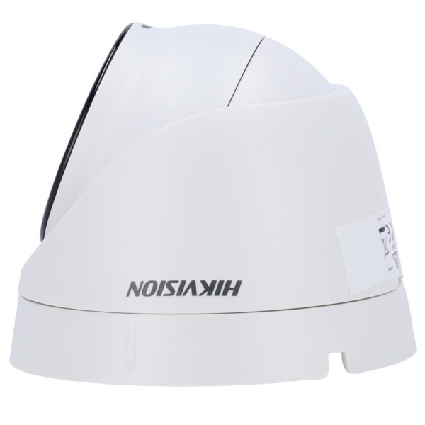 Acquistare HIKVISION VALUE DS-2CD1343G2-LIU(2.8MM) Telecamera Turret IP Hikvision gamma Value - Risoluzione 4 MP - Obiettivo 2,8