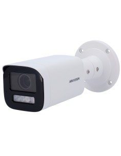 Valor Hikvision DS-2CD1623G2-LIZSU (2.8-12mm) Valor Hikvision IP da Bala de Câmera - Resolução 2 Megapixels (1920x1080) - Lente 