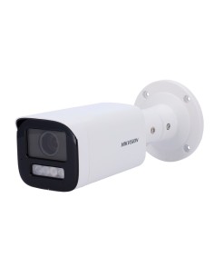 Acheter HIKVISION VALUE DS-2CD1663G2-LIZSU(2.8-12MM) Caméra Bullet IP Hikvision - Gamme CORE | microSD 512 Go - 6 MP | Objectif 