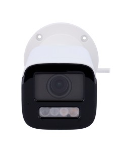 Acheter HIKVISION VALUE DS-2CD1663G2-LIZSU(2.8-12MM) Caméra Bullet IP Hikvision - Gamme CORE | microSD 512 Go - 6 MP | Objectif  2