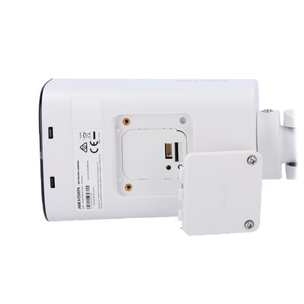 Acquistare HIKVISION VALUE DS-2CD1663G2-LIZSU(2.8-12MM) Telecamera Bullet IP Hikvision - Gamma CORE | microSD 512 GB - 6 MP | Ob