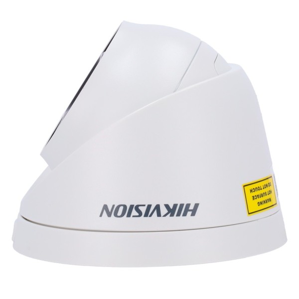 Acheter HIKVISION VALUE DS-2CD1H43G2-IZS(2.8-12MM) Caméra Turret IP Hikvision - Gamme Value | microSD 256 Go - 4 MP | Objectif m