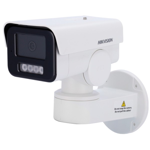 Kaufen HIKVISION VALUE DS-2CD1P43G2-I(2.8MM) Bullet-IP-Kamera von Hikvision – Value-Serie – 4 MP | 2,8-mm-Objektiv | Schwenken u