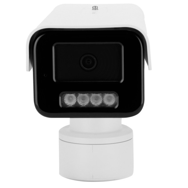 Kaufen HIKVISION VALUE DS-2CD1P43G2-I(2.8MM) Bullet-IP-Kamera von Hikvision – Value-Serie – 4 MP | 2,8-mm-Objektiv | Schwenken u
